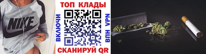 Все наркотики Южно-Сухокумск А ПВП  МЕФ  MDMA  ГАШИШ 