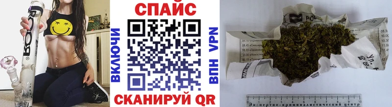 Бутират жидкий экстази  Южно-Сухокумск 