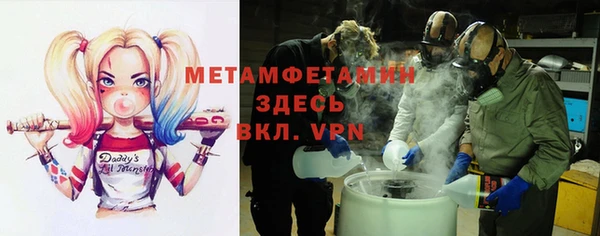 COCAINE Наволоки
