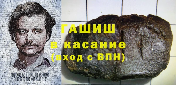 наркотики Алексеевка