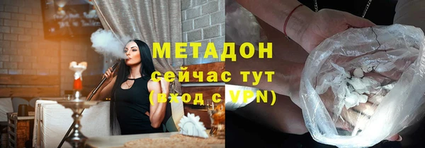 наркотики Алексеевка