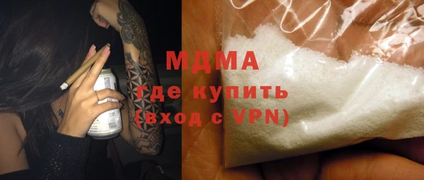 гашик Алзамай