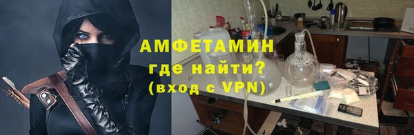 наркотики Алексеевка