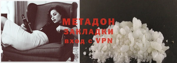 дмт Абинск