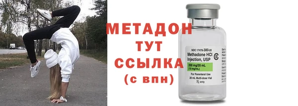наркотики Алексеевка