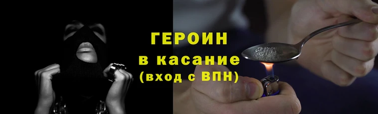 кокаин колумбия Алексин