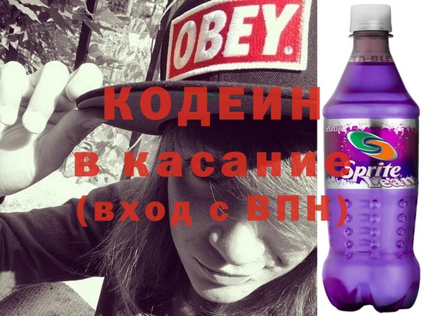 кокаин колумбия Алексин