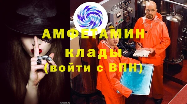 кокаин колумбия Алексин