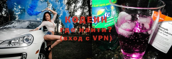 гашик Алзамай
