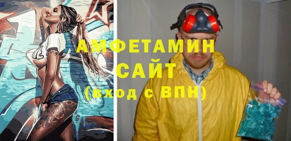 кокаин колумбия Алексин