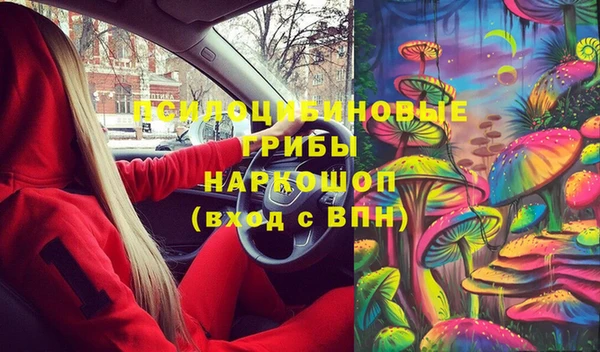 кокаин колумбия Алексин