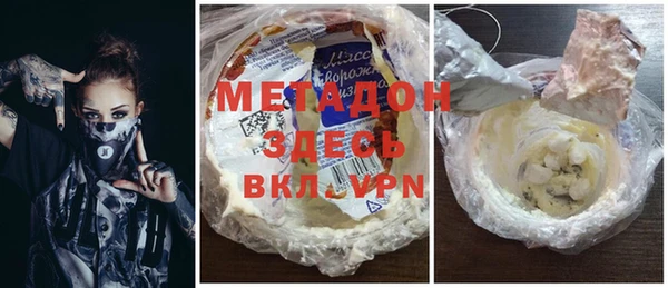 гашик Алзамай