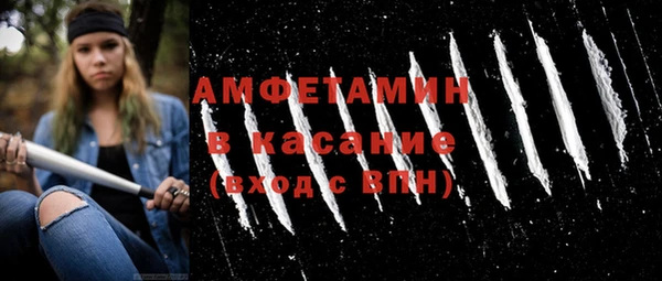 кокаин колумбия Алексин