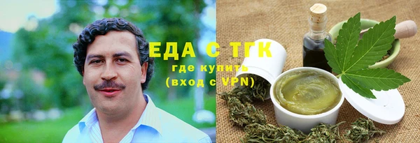 наркотики Алексеевка