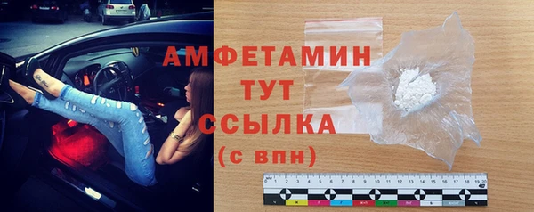COCAINE Наволоки